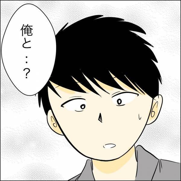 「はぁ！？最低！」兄の婚約者が浮気相手に騙され激怒！さらに予想外の事態が勃発＜人間関係トラブル＞