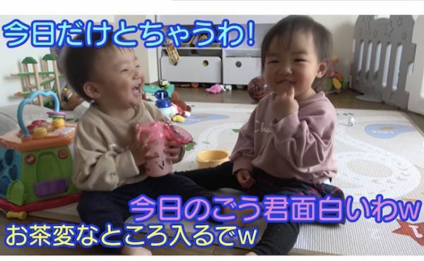 131万回再生！男女双子の赤ちゃんが大爆笑♡「おもしろすぎ！」「何度でも見たくなる」と話題に！？