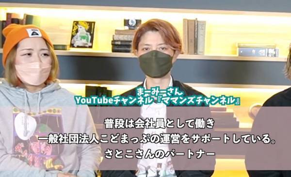 ママが2人！私たちにはこれが「普通の家族」。同性カップルが子どもに伝えたいこととは？