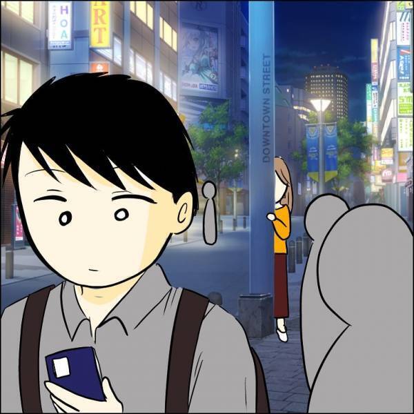 「金輪際、子どもに近づかない」兄の婚約者が約束し姿を消すも、驚愕の事実が判明＜人間関係トラブル＞