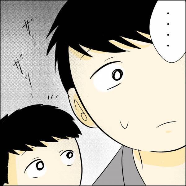 「必要ないって…？」息子に会いに行った兄の婚約者に義母が強烈な言葉を言い放ち＜人間関係トラブル＞