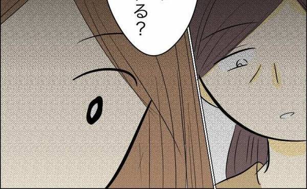 「必要ないって…？」息子に会いに行った兄の婚約者に義母が強烈な言葉を言い放ち＜人間関係トラブル＞