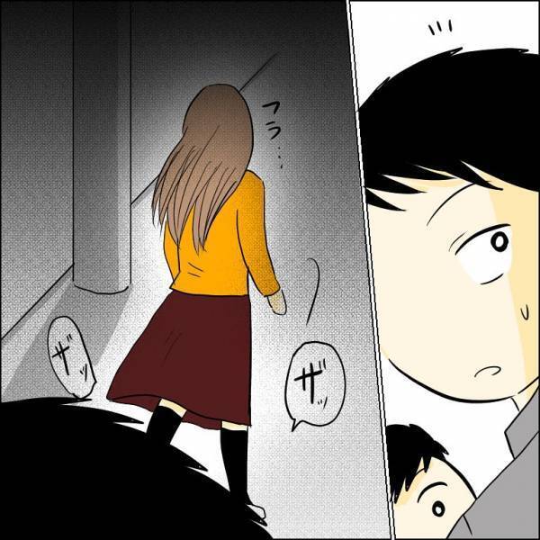 「必要ないって…？」息子に会いに行った兄の婚約者に義母が強烈な言葉を言い放ち＜人間関係トラブル＞
