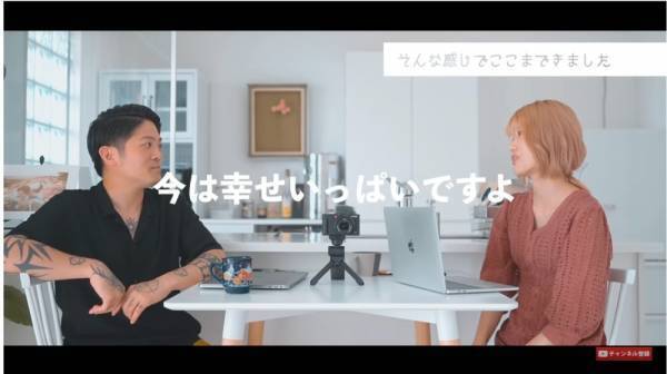 【夫はADHD】「イライラしてしまう…」「やさしくできない」→私が夫の発達障害を受け入れるまで