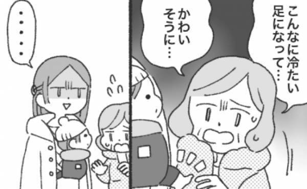 「かわいそうに…」って言わないで！赤ちゃんとの外出中に言われがち…⇒ママ友に相談してみると！？