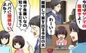 「俺の嫌いな焼き魚を出すな！」離婚目前の夫が自分勝手すぎ！⇒娘にも呆れられたヤバイ男の末路