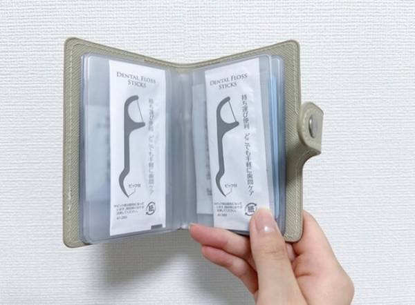 【100均】もっと早く知りたかった…！「カードケース」を使った収納術が便利すぎて目からウロコ！
