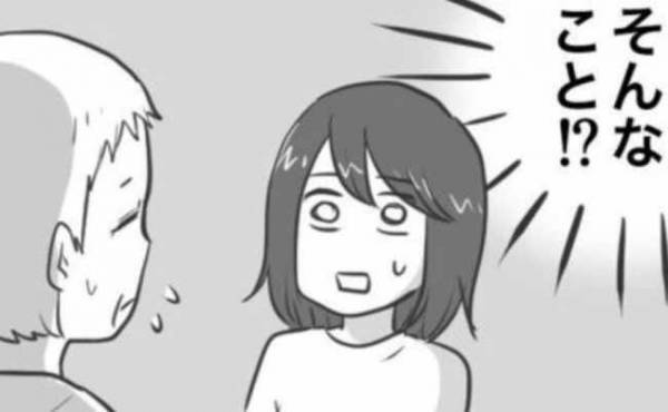 「母だけ反応がゼロ…」写真共有アプリで娘の成長を報告するも実母だけが見てくれず…理由を聞いて驚愕