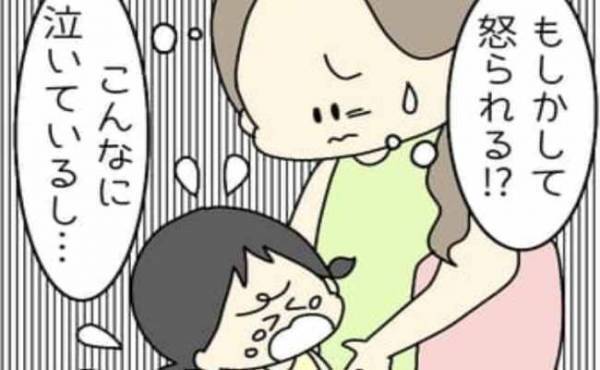 「怒られる…！？」外出先で娘が大泣き！見知らぬおばさんに言われた驚きの言葉とは…！？