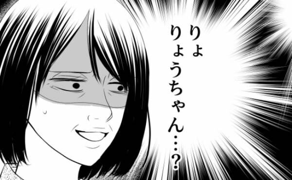 「ちょっと待って！？」突然息子が連れて帰ってきた彼女に、母仰天！？＜常識知らずの弟の嫁＞