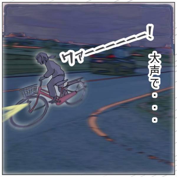 「2人がしていることはきっと」夫が不倫女と向かった先はまさかの＜夫の浮気相手は＞