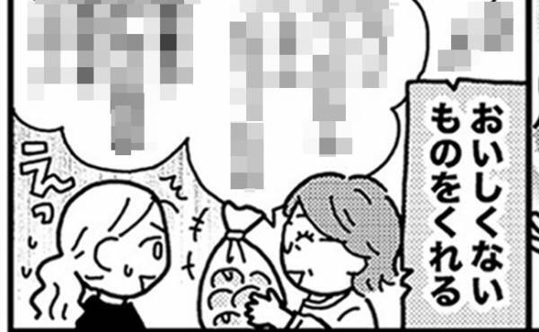 「わざわざ言わなくても…」悪い人ではないけどモヤっと…！天然な義母に振り回される日々にストレス