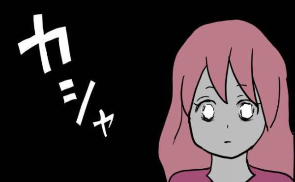 「カシャッ」え…？ママ友が娘の写真をネットショップで無断使用。自分勝手過ぎる理由に怒りの声殺到！