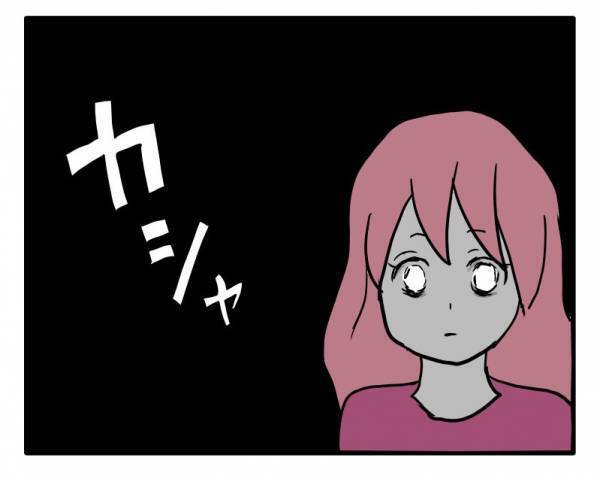 「カシャッ」え…？ママ友が娘の写真をネットショップで無断使用。自分勝手過ぎる理由に怒りの声殺到！