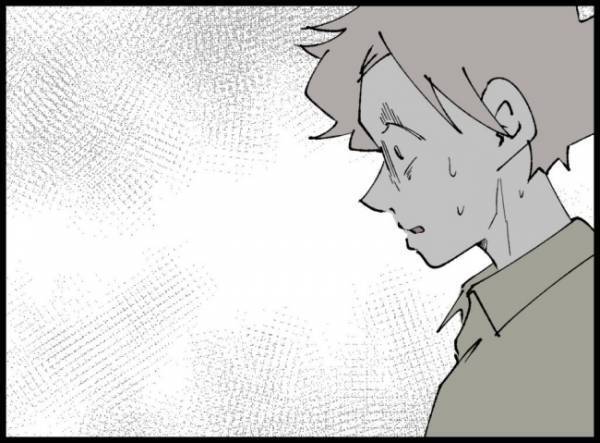 「よくわからない出費が増えてる気がする」妻の鋭い指摘に困惑した夫は…！？＜妻の友人を抱いた夫＞