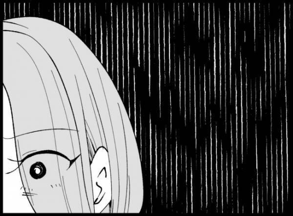 「私に隠れて何か買ってるの？」妻の指摘に大ピンチ！焦った夫の返答は…？＜妻の友人を抱いた夫＞