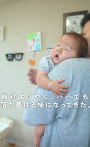 104万回再生！「え、ママじゃないやん…」パパだと気づいた赤ちゃんの反応がかわいすぎる♡と話題！