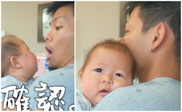 104万回再生！「え、ママじゃないやん…」パパだと気づいた赤ちゃんの反応がかわいすぎる♡と話題！
