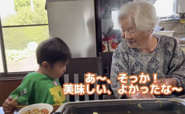 20万回再生！94歳ひいひいばあちゃん✕2歳玄孫の癒やしコラボ♡心やさしい玄孫くんの言葉に感動！
