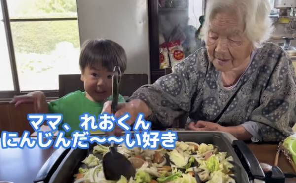 20万回再生！94歳ひいひいばあちゃん✕2歳玄孫の癒やしコラボ♡心やさしい玄孫くんの言葉に感動！