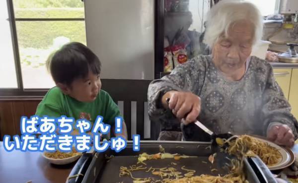 20万回再生！94歳ひいひいばあちゃん✕2歳玄孫の癒やしコラボ♡心やさしい玄孫くんの言葉に感動！
