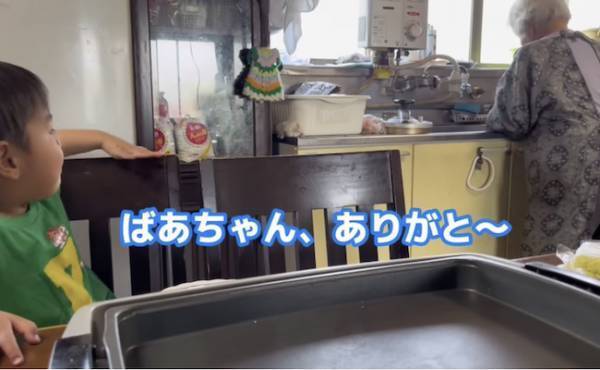 20万回再生！94歳ひいひいばあちゃん✕2歳玄孫の癒やしコラボ♡心やさしい玄孫くんの言葉に感動！