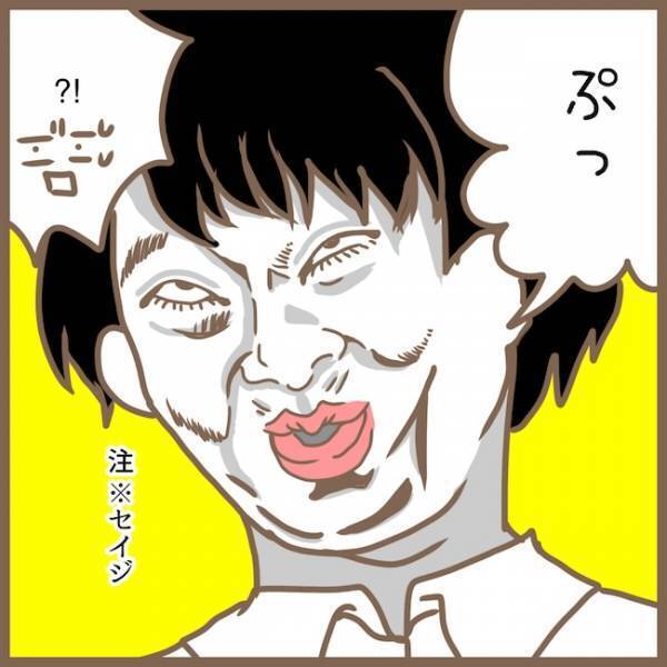 ママ友が夫に突撃！？「本当に妻が…？」耳を疑うような話を繰り広げた結果… ＜クセ強ママ友＞