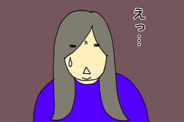 荒れ放題の実家を見て「きれい好きだった母はもういないんだ」と痛感した日＜母の認知症介護日記＞