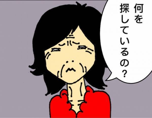荒れ放題の実家を見て「きれい好きだった母はもういないんだ」と痛感した日＜母の認知症介護日記＞