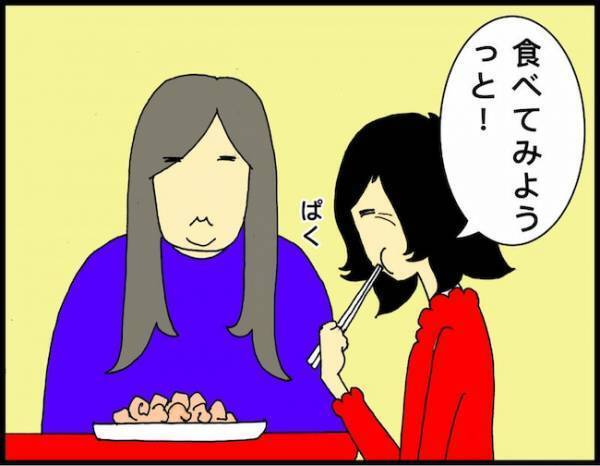 「何ができていないのか、わからない！」通帳を返してほしい母の暴言が止まらず＜母の認知症介護日記＞