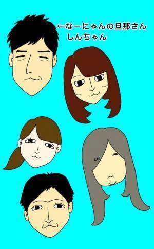 「何ができていないのか、わからない！」通帳を返してほしい母の暴言が止まらず＜母の認知症介護日記＞