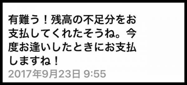 「あらそう！」妹の突然の訃報を受けても、反応が薄い母だったけれど＜母の認知症介護日記＞