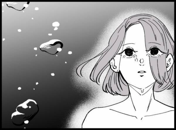 「私にはユリだけだから」さらに不倫女の口からは驚きの発言が飛び出して… ＜妻の友人を抱いた夫＞