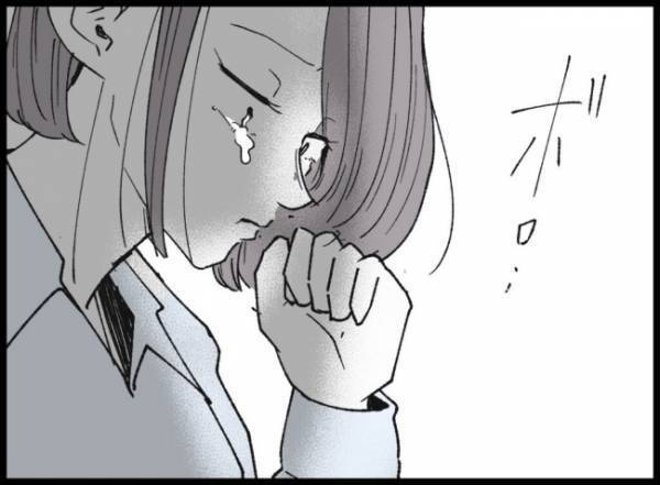 「まさか関係ができあがってるなんて…」娘の悲痛な叫びを聞いた両親の反応は…＜妻の友人を抱いた夫＞