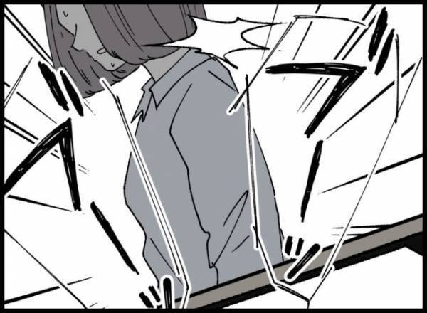 「離婚しなさい」父の発言に思わず固まる娘。その表情は困惑していて…＜妻の友人を抱いた夫＞