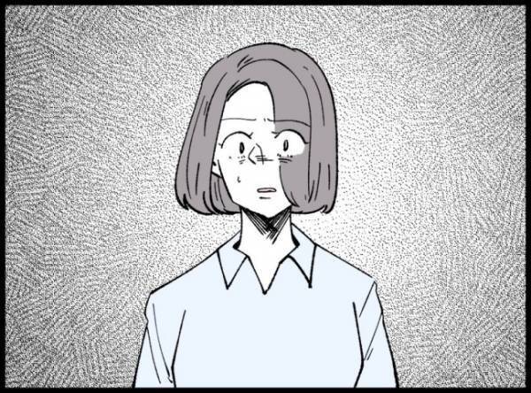 「事故に遭ったのは私のせいだから」不倫女の発言に妻は驚いた表情を浮かべて…＜妻の友人を抱いた夫＞