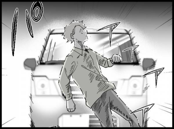 不倫女に突き飛ばされた夫。するとそこに車が走ってきて…！？＜妻の友人を抱いた夫＞