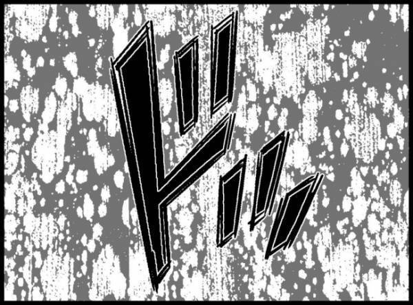 不倫女に突き飛ばされた夫。するとそこに車が走ってきて…！？＜妻の友人を抱いた夫＞