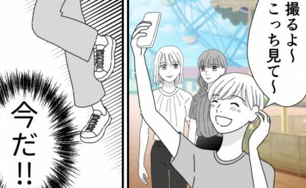 私を仲間外れにするママ友のおでかけ現場に突撃…！するとママ友は＜他人の裏事情に詳しいママ友＞