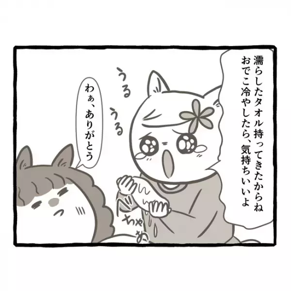 「雑すぎない！？」しっかりものの双子の姉は、いつも適当な妹にモヤモヤ＜母子家庭で育った双子＞