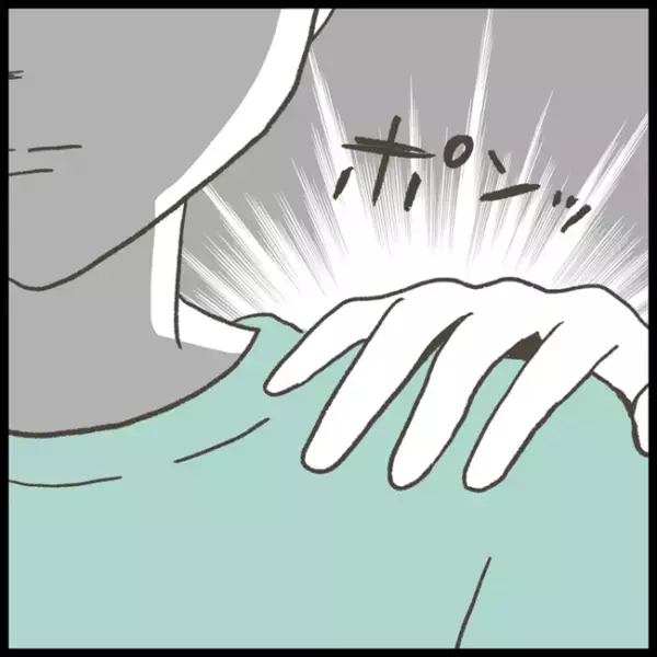 「先に傷つけたのは、ぼくだ…！」犯人だと確信したものの、何も言えないまま時は経ち＜消えた教科書＞