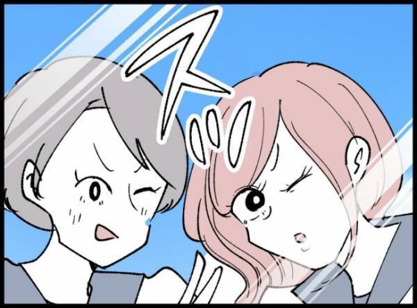 隣を見た瞬間、夫が事故に遭ったのは現実だと認識。目からは涙が溢れ出し…＜妻の友人を抱いた夫＞