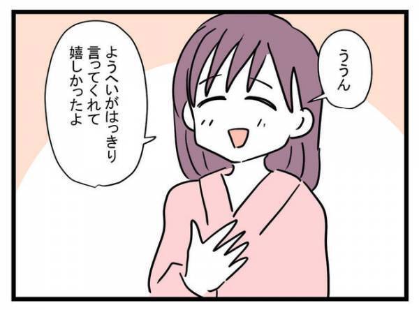 「しゃしゃりやがって」退院着を用意した義母に激怒する母親。理解しがたいワケは？＜娘がほしいママ＞