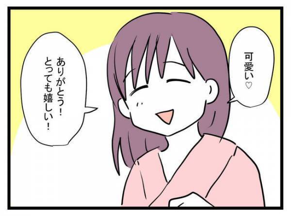 「しゃしゃりやがって」退院着を用意した義母に激怒する母親。理解しがたいワケは？＜娘がほしいママ＞