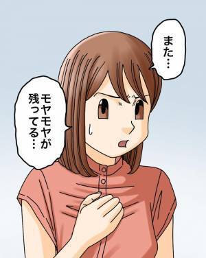 「君って…」「え？」毎日、正論を振りかざず夫に辛さを訴えると衝撃の返事が＜正論が凄すぎる夫＞