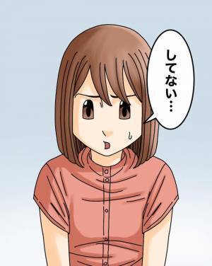 「君って…」「え？」毎日、正論を振りかざず夫に辛さを訴えると衝撃の返事が＜正論が凄すぎる夫＞