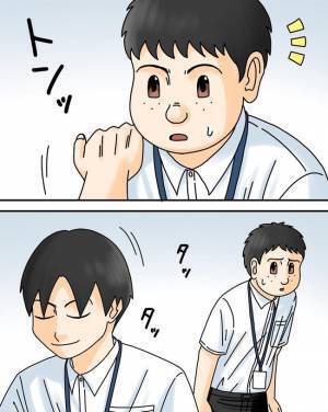 「正しいのは俺なのに」正論夫がついに上司に注意をされ…するとまさかの行動に ＜正論が凄すぎる夫＞