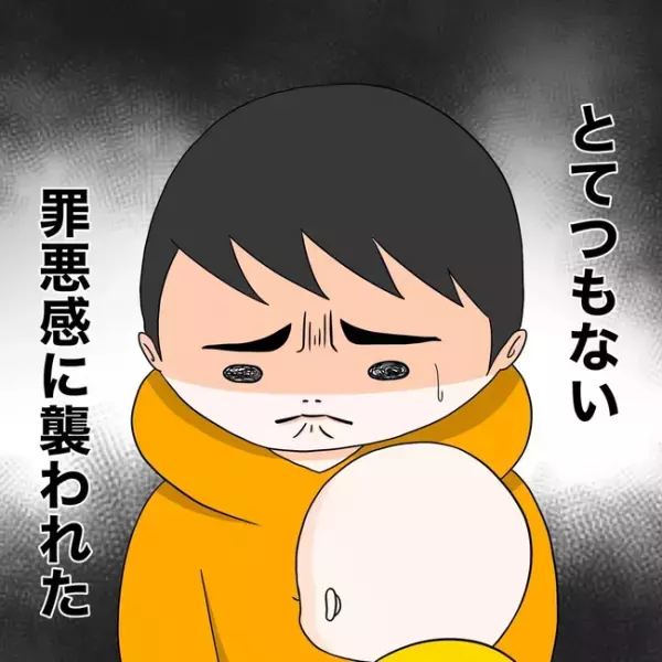 「あ〜なるほど〜」どうか無事であってくれ。医師の診察で緊張が走り＜1歳児がソファから落ちた＞