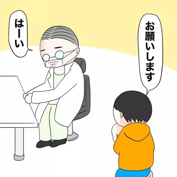 「あ〜なるほど〜」どうか無事であってくれ。医師の診察で緊張が走り＜1歳児がソファから落ちた＞