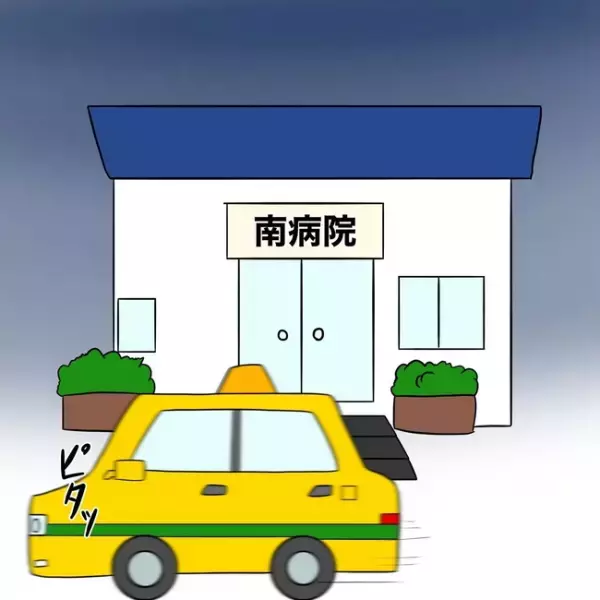 「あ〜なるほど〜」どうか無事であってくれ。医師の診察で緊張が走り＜1歳児がソファから落ちた＞